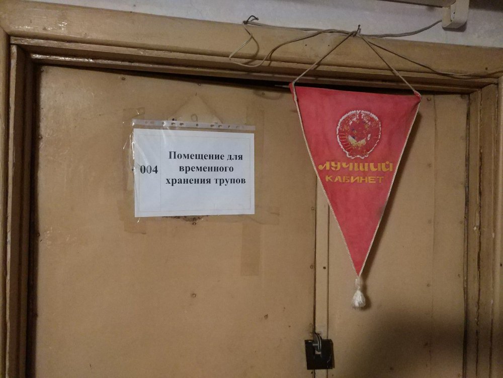 лучший кабинет.jpg