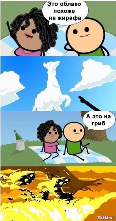 ядерный взрыв.jpg